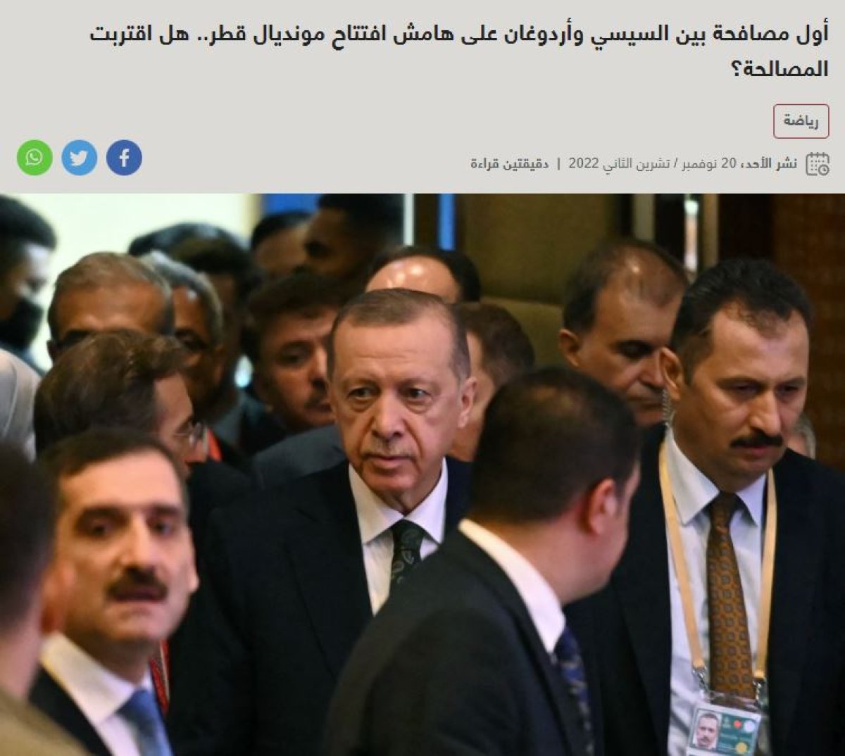 Cumhurbaşkanı Erdoğan - Sisi görüşmesi dünya basınında #5