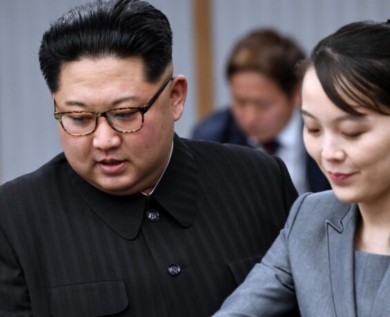 Kuzey Kore liderinin kız kardeşi Amerika Birleşik Devletleri ve Güney Kore’ye alan okudu