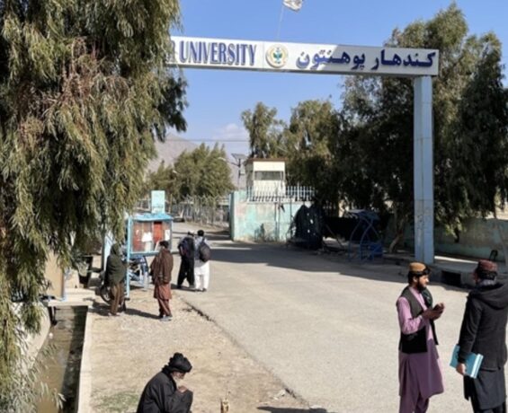 Afganistan’daki kız talebelere, yükseköğretim de menedildi