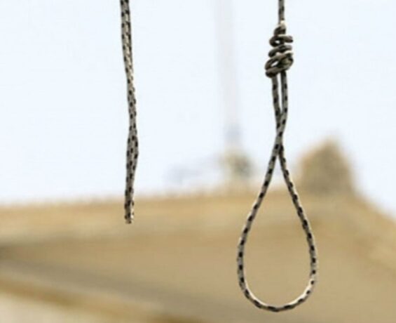 İran’da, tecavüz ve gasptan tutuklu 3 mahkum idam edildi