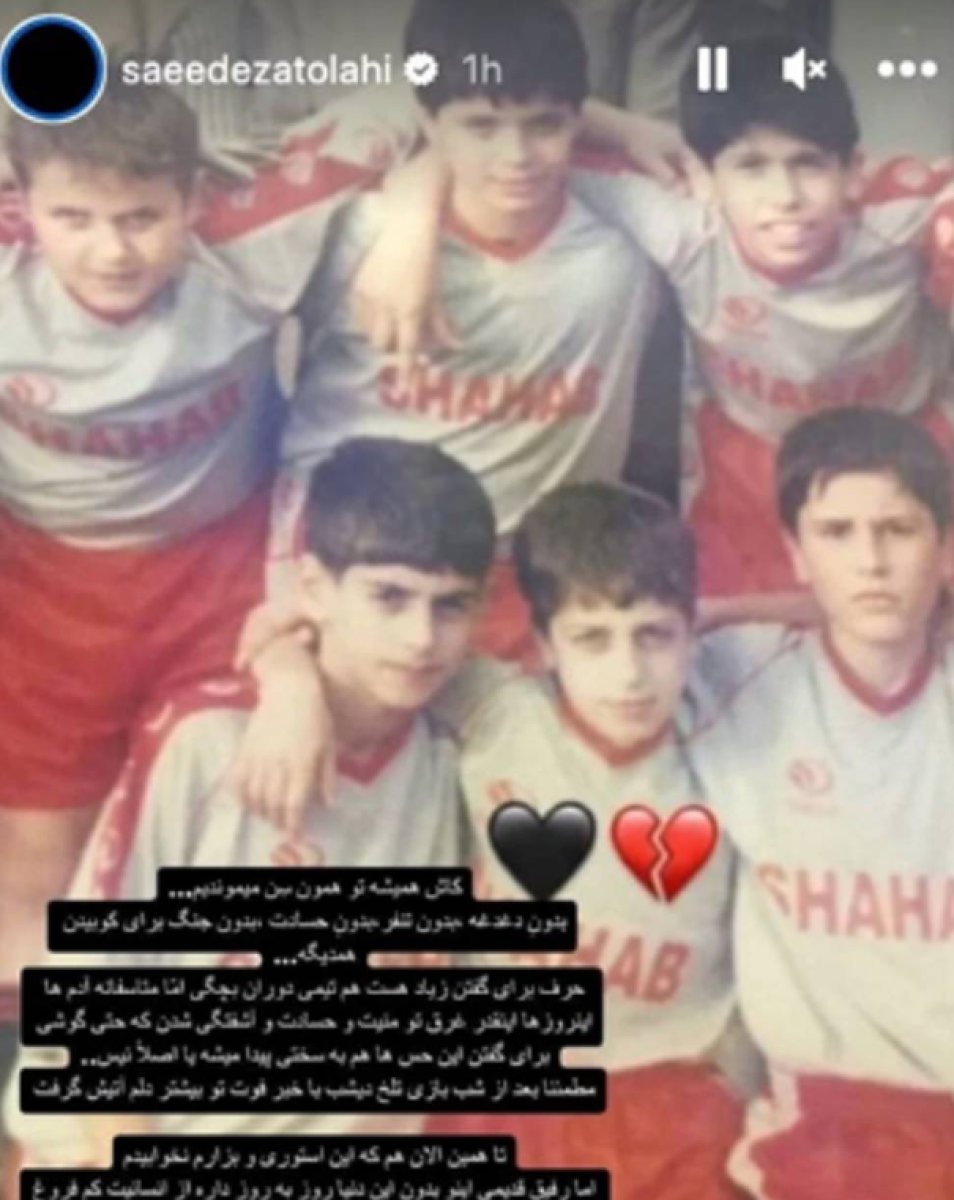 İran’da milli takımın yenilmesine sevinen genç öldürüldü #2