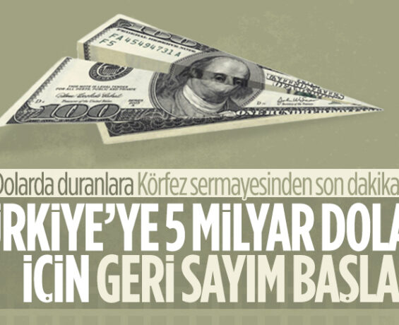 Türkiye Cumhuriyet Merkez Bankasına Suudi Arabistan’dan 5 milyar dolarlık kaynak