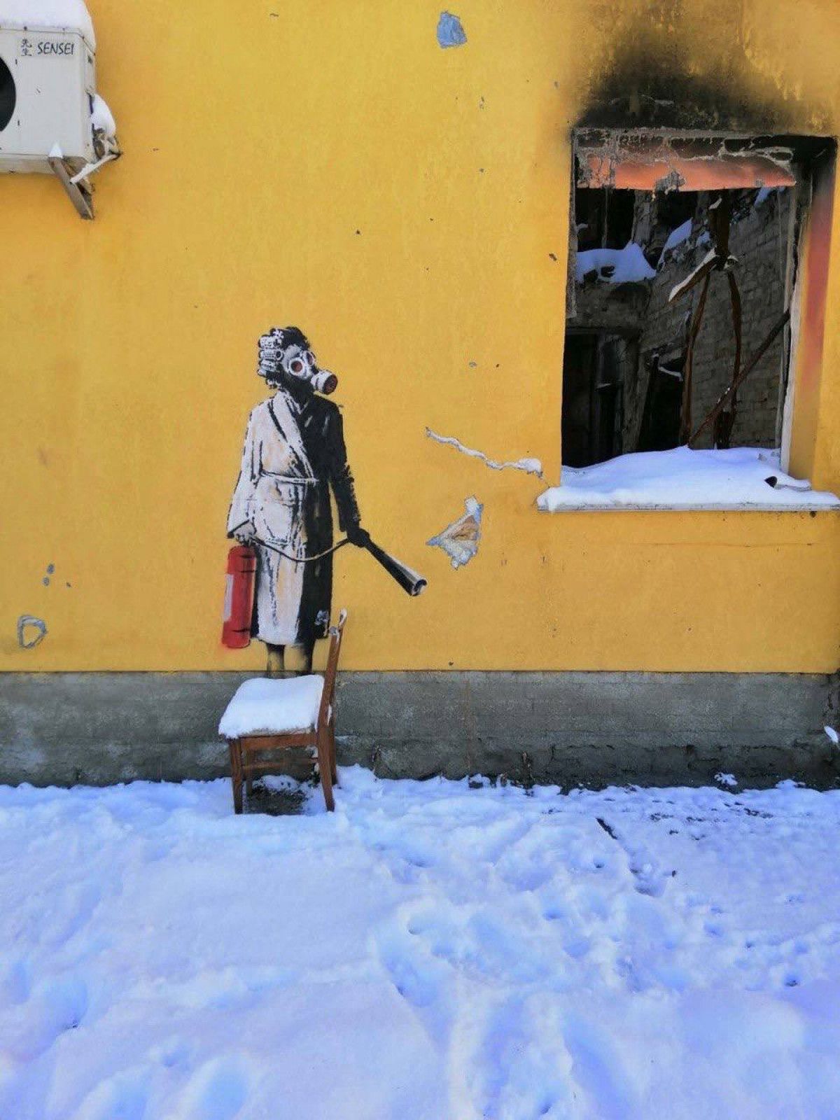 Ukrayna’da Banksy’nin eseri duvardan sökülerek çalınmak istendi #1