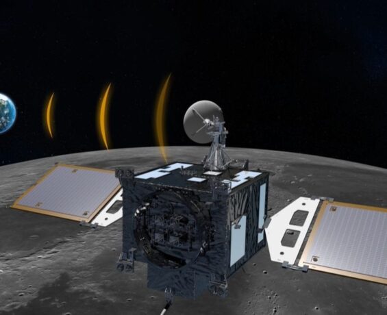 Güney Kore’nin ilk Ay taşıtı, Dünya’yı fotoğrafladı