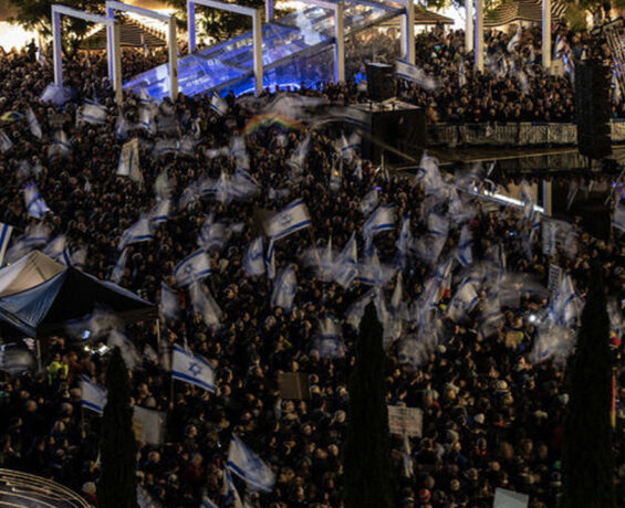 Tel Aviv’de yaklaşık 80 bin İsrailli Netanyahu hükümetini protesto etti